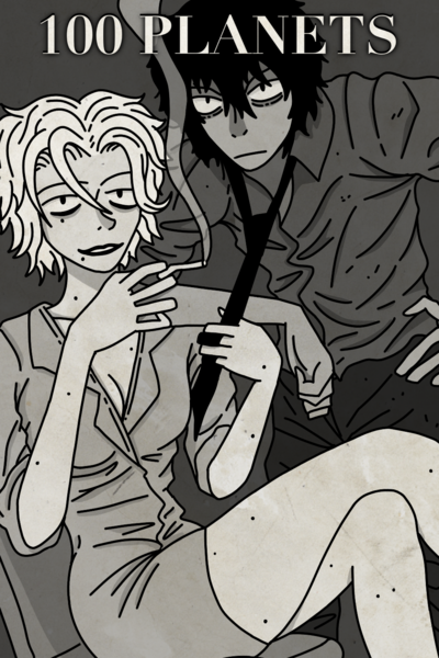 100 Planets