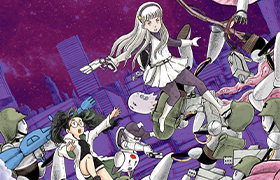 custom banner