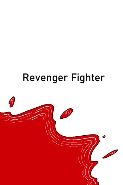 Revenger Fighter