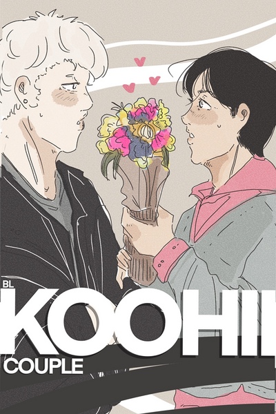 KOOHII COUPLE BL