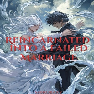 Stay Away from My Life