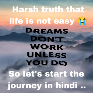 Story from bad student to neet aspirant 