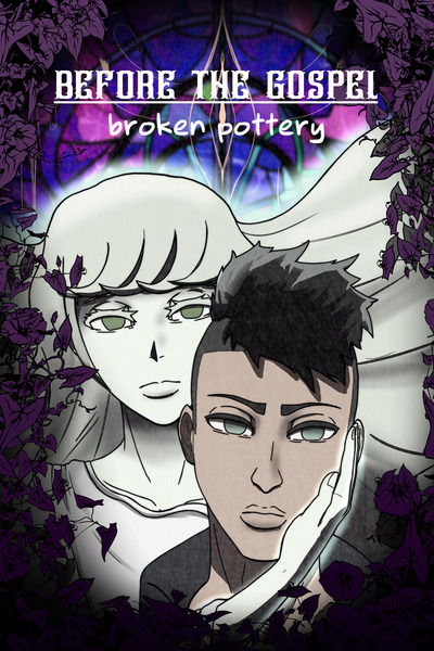 Before the Gospel: Broken Pottery