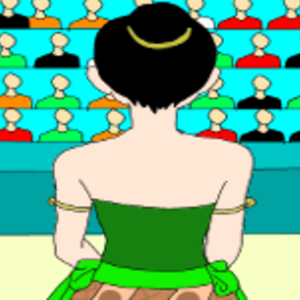 Dancer
