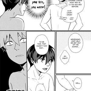 Chapter 16 - 332