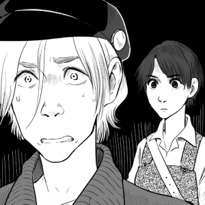 Chapter 5. Part 1