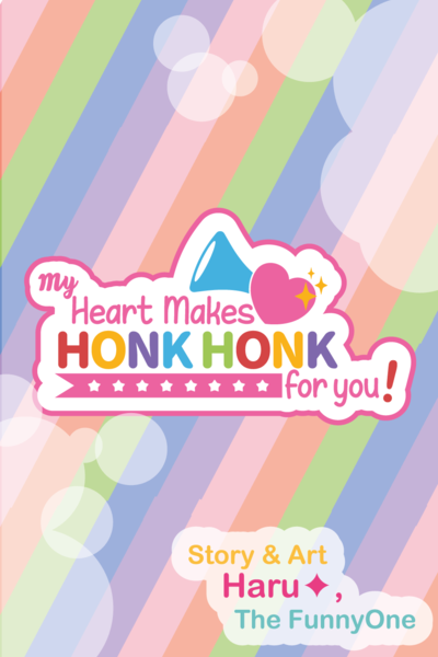 Mi Corazon hace HONK HONK por ti!  (temporada 2)