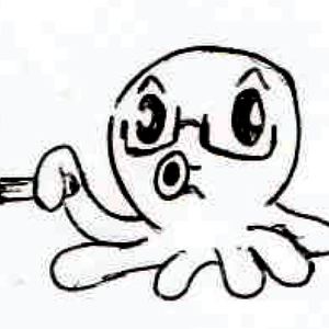 The beginning of the line