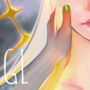 Chapter 1 - Page 4 and 5