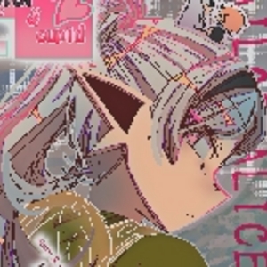 Example 12) March and Anteros I