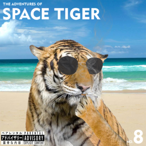 Space Tiger No. 8