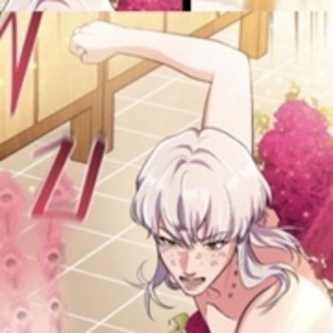 Is my body a trophy?