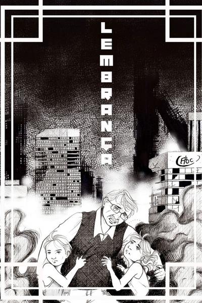 MEMORIES - [ENGLISH]