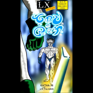 LX KAKATWA #18