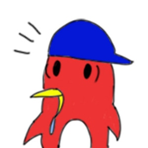 Super Ultra Special Edition