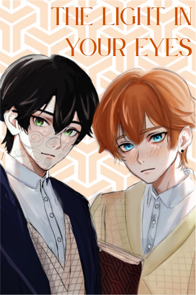 The light in your eyes