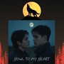 Howl To My Heart 