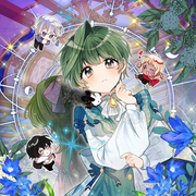 The Doomed House's Contract Daughter