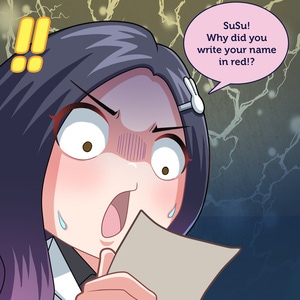 Susu's Death Note