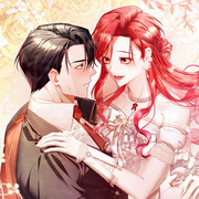 What a Useful Sham Marriage