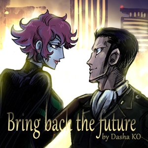 Bring Back the Future