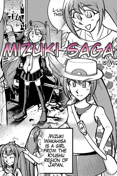 Mizuki Saga
