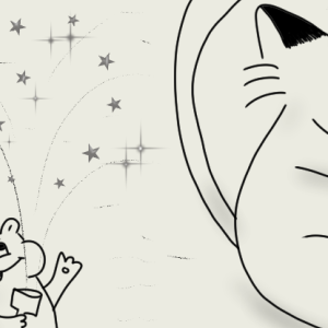 Luna's Bunch - One Shot Fun - Bash