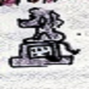 Panoramablick auf Lauterbach an der Covid