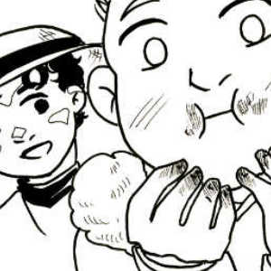 Chapter 1 - Pages 17+18
