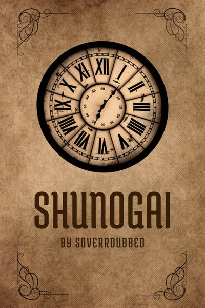 Shunogai