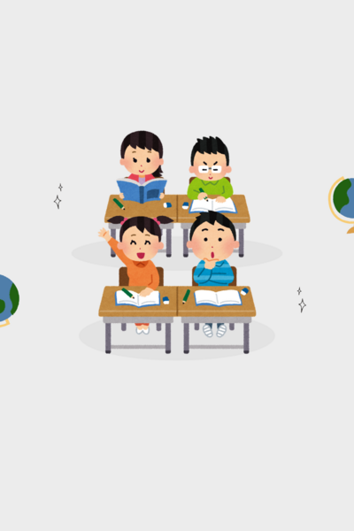 Le temps de l'innocense