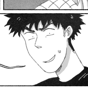 Page 838