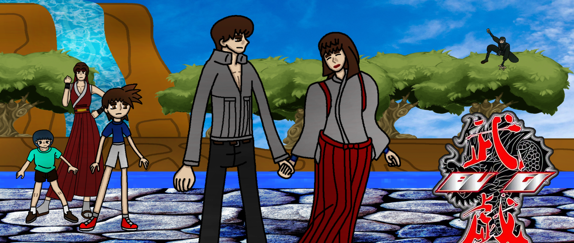 custom banner