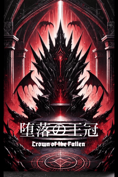 Crown of the Fallen