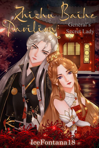 Zhizhu Baihe Pavilion