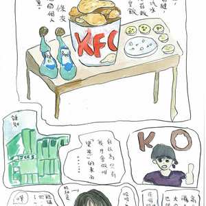 2014-3-31 KFC Lunch set  