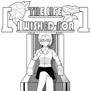 The Life I Wished For