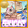 Fuu.cat - Fast One Kawaii 