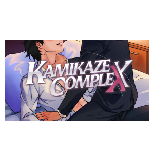 TWO WRONGS, ONE RIGHT