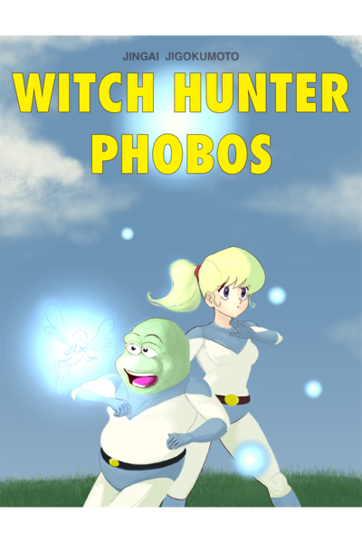 Witch Hunter Phobos