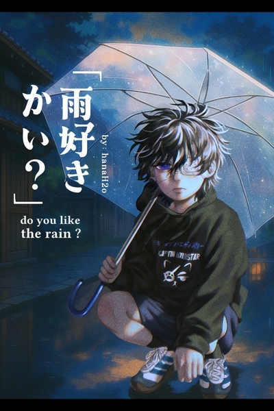 Do you like the rain ? 