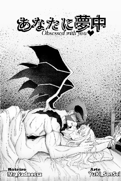 Obsessed with you (あなたに夢中) Doujinshi romance