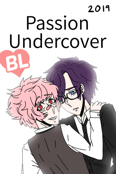Passion Undercover (BL)