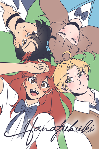 Hanafubuki