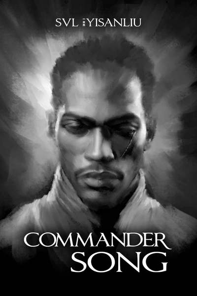 Commander Song (静) 