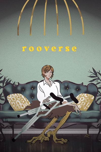 rooverse