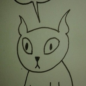 Dont Touch Me Hooman