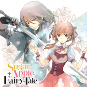 Sugar Apple Fairy Tale