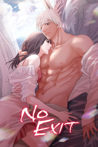 No Exit