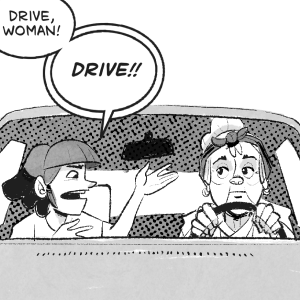 Drive!